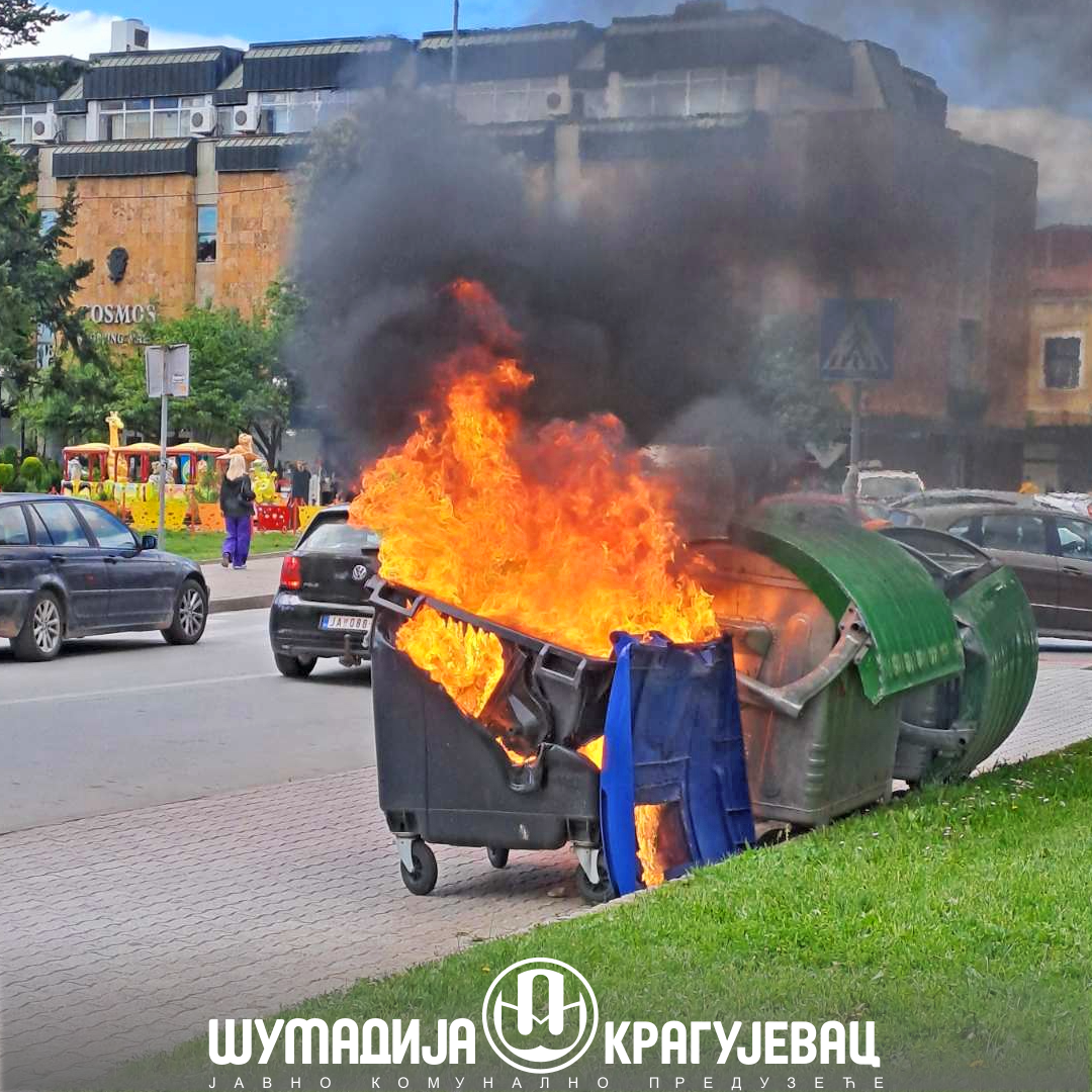 Несавесни грађани запалили контејнер у центру града 